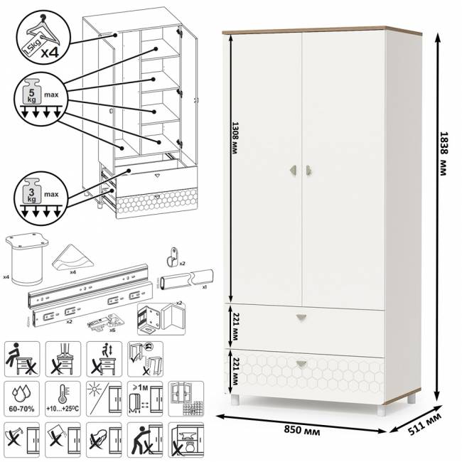 Шкаф для одежды Эйп 13.334 цвет белый/дуб белый