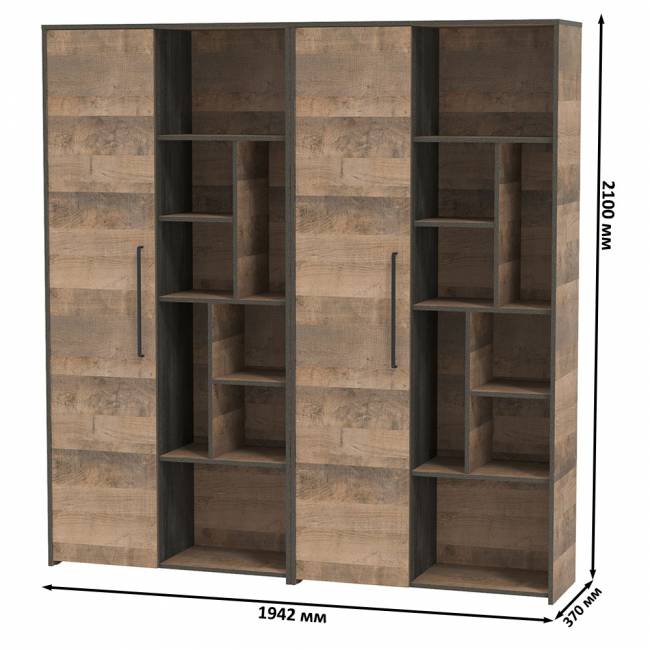 Два шкафа-стеллажа для гостиной Трувор цвет дуб гранж песочный/интра
