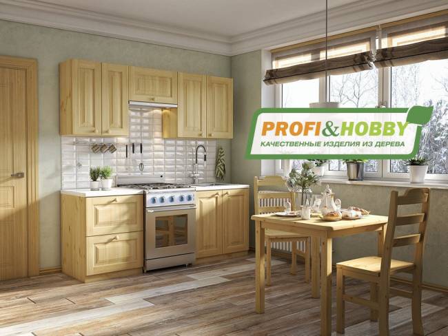 Шкаф навесной 450 х 300 х 720 филенка, сосна, бесцветный лак Шкаф навесной 450 х 300 х 720 филенка, сосна, бесцветный лак