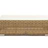 "Боно" лаунж-зона из искусственного ротанга, цвет соломенный