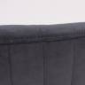 Стул Modern Grafit / Black