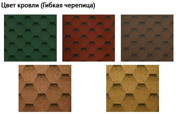 Беседка "Грация L" полиамидная Беседка "Грация L" полиамидная