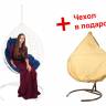 Подвесные качели - качели в виде капли "Tropica White" синяя подушка