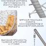 Кресло подвесное "Easy Gray" без стойки, бежевая подушка