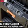ROC МОБИЛЬНАЯ СИСТЕМА ROC PRO GEAR SYSTEM GEN 2.0 (17212618)