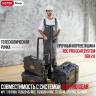 ROC МОБИЛЬНАЯ СИСТЕМА ROC PRO GEAR SYSTEM GEN 2.0 (17212618)
