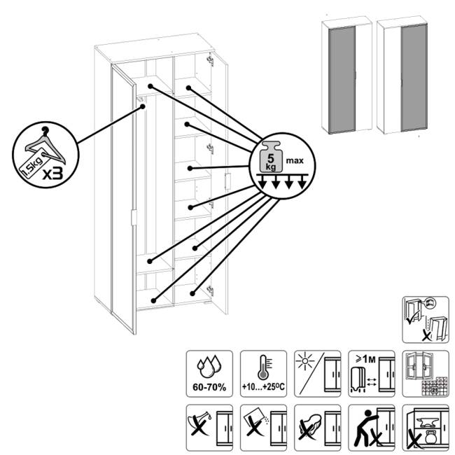 Шкаф с зеркалом Гранд 13.226 цвет дуб крафт табачный Шкаф с зеркалом Гранд 13.226 цвет дуб крафт табачный
