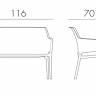 Диван пластиковый Net Bench горчичный 1160х700х860 мм