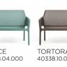 Диван пластиковый Net Bench антрацит 1160х700х860 мм