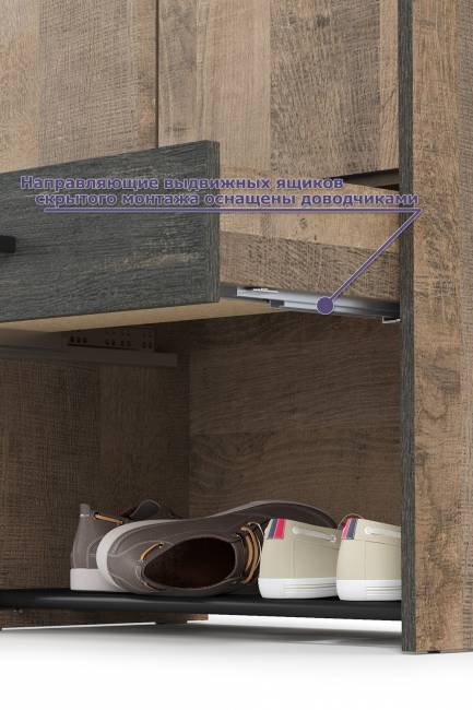 Шкаф для одежды Трувор 13.328.02 цвет дуб гранж песочный/интра Шкаф для одежды Трувор 13.328.02 цвет дуб гранж песочный/интра