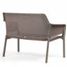 Диван пластиковый Net Bench тортора 1160х700х860 мм