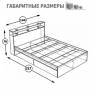 Кровать Камелия 1400 цвет белый