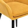 Стул с подлокотниками Leset Слим, каркас Черный, велюр Горчица Горчица Черный Стул с подлокотниками Leset Слим, каркас Черный, велюр Горчица Горчица Черный