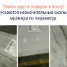 Зонт профессиональный 3х3 м Banana Plus серебристый, бирюзовый 3000х3000 мм