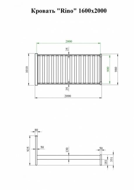 Кровать Rino 1400 х 2000 ясень, натур