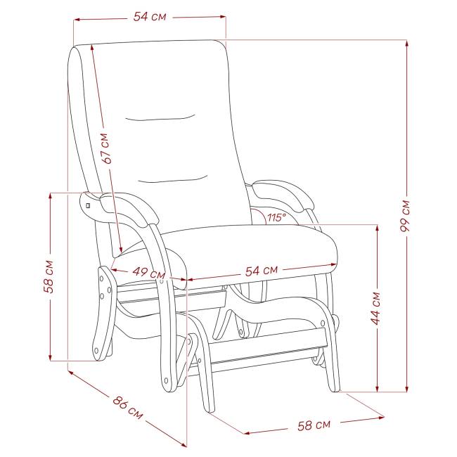 Кресло-маятник Leset Дэми Слоновая кость Dundi 108 Кресло-маятник Leset Дэми Слоновая кость Dundi 108