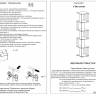 Комплект их 3-х открытых стеллажей цвет графит