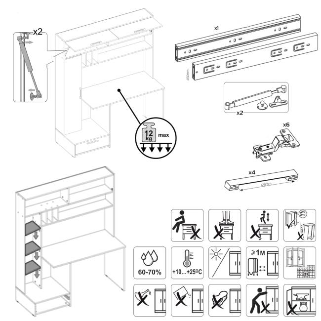 Письменные столы для двоих человек Лайт 03.243Н с открытыми полочками цвет плэйн/дымчатый зелёный/плэйн/сатин