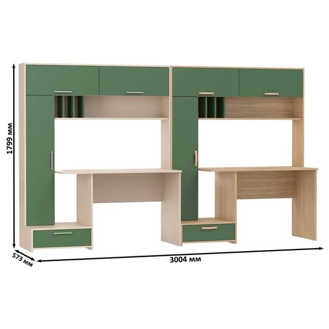 Два письменных стола с пеналом Лайт 03.243Н цвет сатин/дымчатый зелёный/плэйн/дымчатый зелёный Два письменных стола с пеналом Лайт 03.243Н цвет сатин/дымчатый зелёный/плэйн/дымчатый зелёный