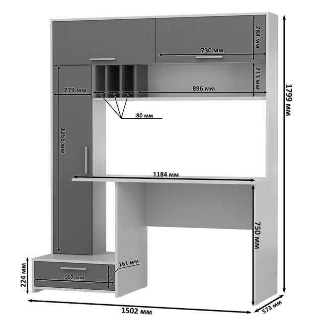 Два письменных стола с пеналом Лайт 03.243Н цвет сатин/дымчатый зелёный/плэйн/дымчатый зелёный Два письменных стола с пеналом Лайт 03.243Н цвет сатин/дымчатый зелёный/плэйн/дымчатый зелёный