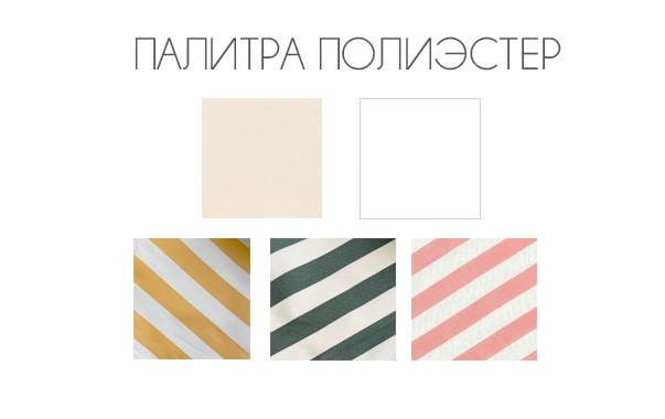 Зонт профессиональный 3х4 м Lux Telescopic Manuel бежевый 3000х4000 мм Зонт профессиональный 3х4 м Lux Telescopic Manuel бежевый 3000х4000 мм