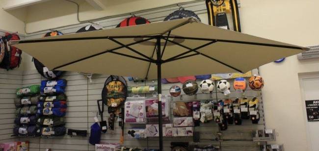 Зонт от солнца 2092 Зонт от солнца 2092