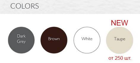 Шезлонг пластиковый GS 1009 (Fiji) коричневый 1870x730x340 мм