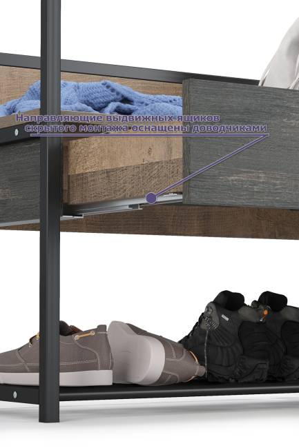 Прихожая Трувор 15.120 цвет дуб гранж песочный/интра