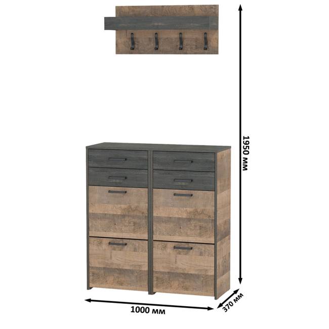 Две тумбы для обуви с ящиками и вешалкой для верхней одежды Трувор цвет дуб гранж песочный/интра Две тумбы для обуви с ящиками и вешалкой для верхней одежды Трувор цвет дуб гранж песочный/интра