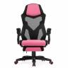 Brun pink / black