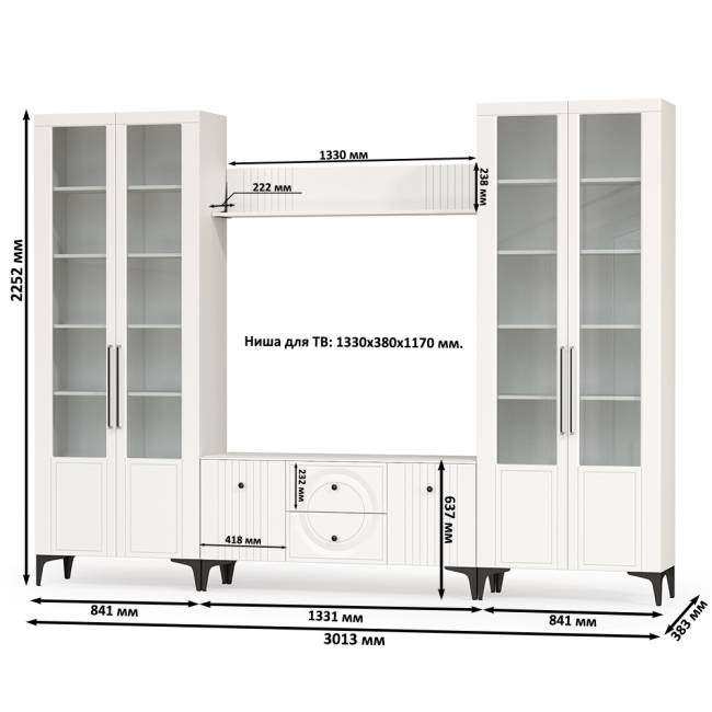 Два широких серванта и ТВ-тумба Валенсия цвет белый шагрень Два широких серванта и ТВ-тумба Валенсия цвет белый шагрень