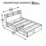 Кровать с ящиками Камелия 1800 цвет белый