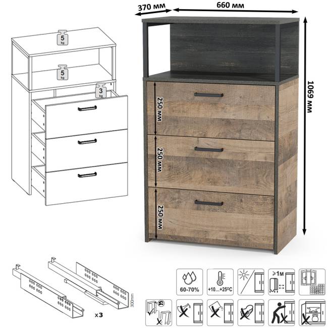 Комод с витриной и подсветкой и комод с ящиками Трувор цвет дуб гранж песочный/интра Комод с витриной и подсветкой и комод с ящиками Трувор цвет дуб гранж песочный/интра