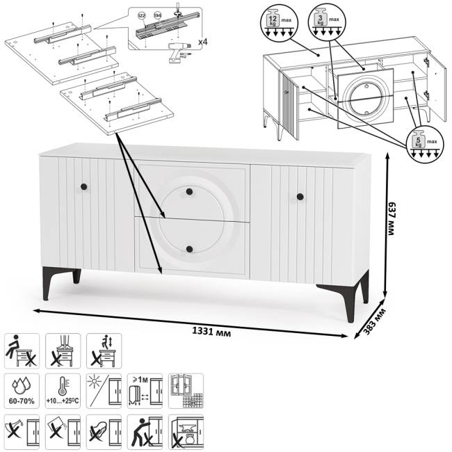 Две тумбы под аппаратуру и сервант Валенсия цвет белый шагрень Две тумбы под аппаратуру и сервант Валенсия цвет белый шагрень